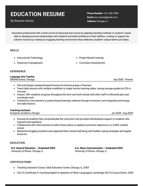 education resume examples.
